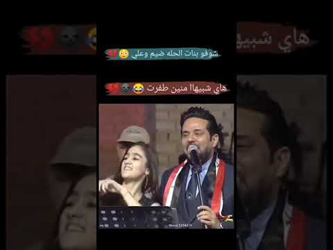 حاتم العراقي في مهرجان بابل