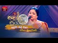 Kopi Mal Sina ක ප මල ස න Charitha Priyadarshani Sandaru Suyamaya RooTunes Kopi Mal Sina ක ප මල ස න Charitha Priyadarshani Sandaru Suyamaya RooTunes