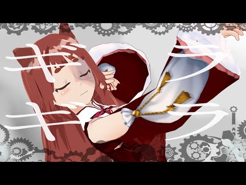 GiraGira - Ado covered by RiE