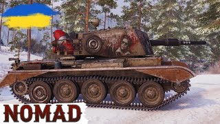 Charioteer NOMAD - ФАРМ з КУЩІВ 🔥WoT UA💙💛