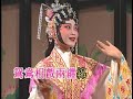 P 魂夢繞山河 彭熾權 蔣文端   DVD