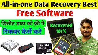 How to recover deleted/corrupted/formatted data from USB and SD card in 2023 Free & Simple -iBoysoft screenshot 5