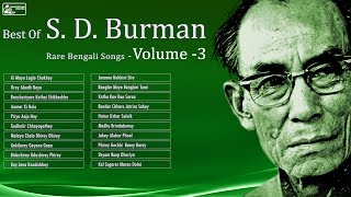 Best of s.d. burman is the pure rendition amazing bengali songs.
burman, with a collection songs requires no introduction in w...