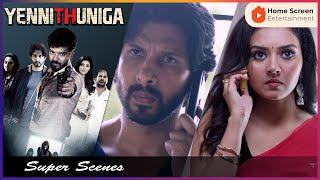 Yenni Thuniga Movie Scenes Vidya Pradeep Cheats Sunil Reddy Jai Athulya Ravi Anjali Nair