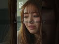 本当のファンって何?|4月期ドラマL 『ガチ恋粘着獣』#香音 #井上想良 #山下幸輝 #松本大輝