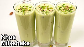Homemade Khus Khus & Almond Milkshake - Magic Drink To Cool ...