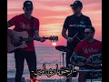JSMB Ultras La Prima Ultras Marins11 2025 