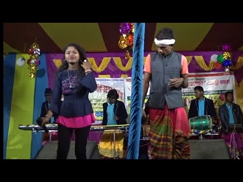 Ale Barge Rema Kocha Barge Rema  Singer   Asima  Santali Program 2021