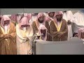 صلاة التراويح ليلة 16 رمضان 1433 لفضيلة الشيخ أ د سعود الشريم سورة الأنبياء كاملة صلاة التراويح ليلة 16 رمضان 1433 لفضيلة الشيخ أ د سعود الشريم سورة الأنبياء كاملة