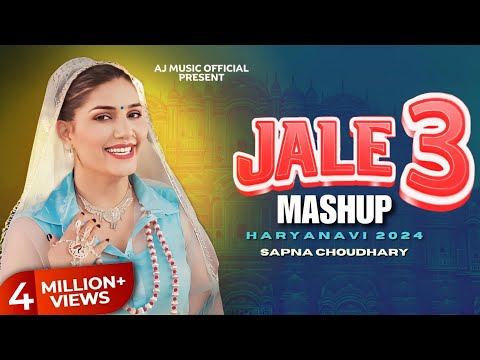 Jale 3 Mashup Sapna Choudhary Haryanavi 2024 Chhati Ke Lagge Rahiye Jale 2 Sapna Choudhary Dance