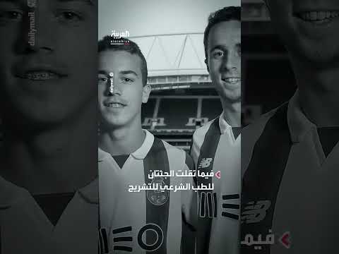 وفاة نجم ليفربول ديوغو جوتا في حادث سير بإسبانيا