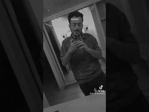 هموت من غيرها