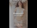 【インスタLIVE】ANNEBRA人気コレクション”Romantic2”ブラとショーツのご紹介。