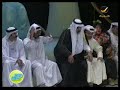 طارق العلي والمدير العام الجديد ههههههههههه ضحك