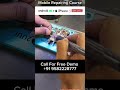 Mobile Repairing Course in Jaffna Sri Lanka| Best Mobile Repairing institute in Jaffna