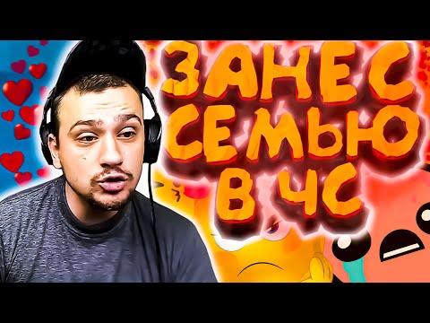 КАК МАРАС ШАКУР УДАЛИЛ И ЗАНЕС В ЧС САМУЮ БОГАТУЮ СЕМЬЮ... (нарезка) | MARAS SHAKUR | GTA SAMP