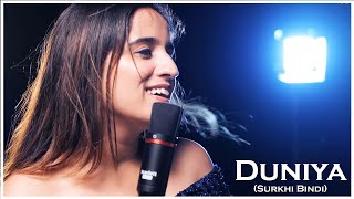 Duniya (Cover Song ) | Guddu Wadhwa | Surkhi Bindi | Gurnam Bhullar | Tink Films Resimi