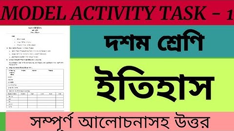 Class 10 History Model activity task - 1 || 2021  #wbbse #history