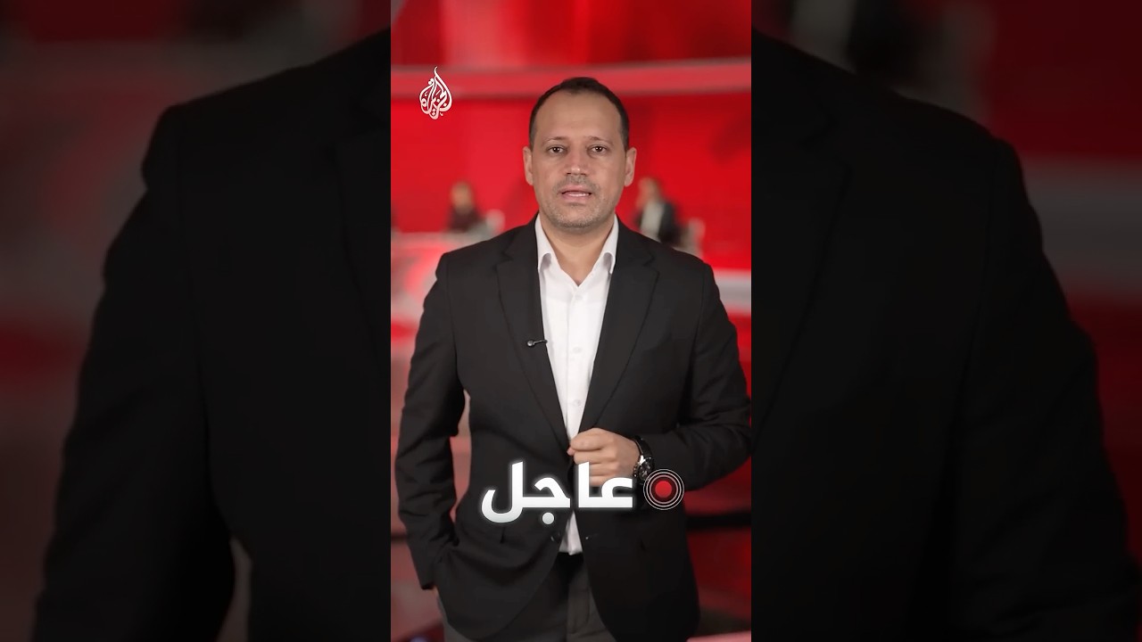 القيادة المركزية الأمريكية: الولايات المتحدة شنت ضربات ضد #إيران ردا على هجوم استهدف سفينة تجارية