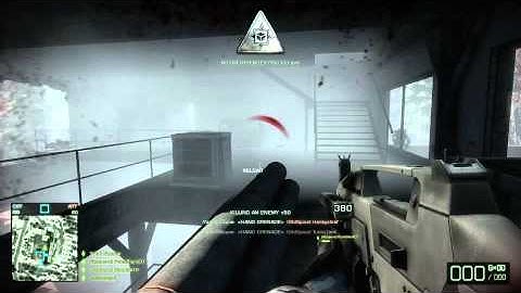 Big Spawn Kill with a grenade in BBC2