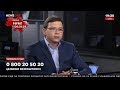 Евгений Мураев в "Большом вечере" на телеканале NewsOne, 24.01.18