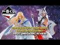 Ichiban Kuji - Fate/Grand Order Cosmos in the Lostbelt - #Review #Unbox
