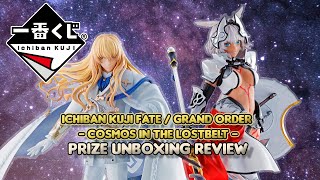 Ichiban Kuji - Fategrand Order Cosmos In The Lostbelt -