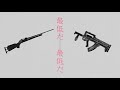 【初投稿】終末じゃない　歌ってみた【ChroNoiR】:w32:h24