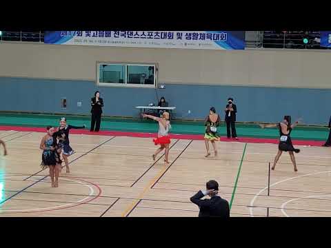 제17회 빛고을배 전국 댄스스포츠대회 #고등부 #라틴 #차차차