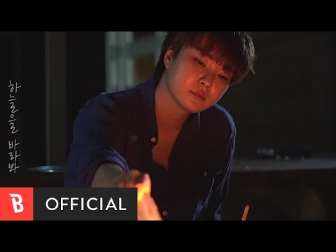 [M/V] Jeongmin(정민) - F902