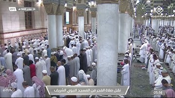 تلاوة بديعة لآيات أول مرة يقرأها الشيخ #عبدالله_البعيجان في المسجد النبوي ~ فجر ٢٤ صفر ١٤٤٤هـ