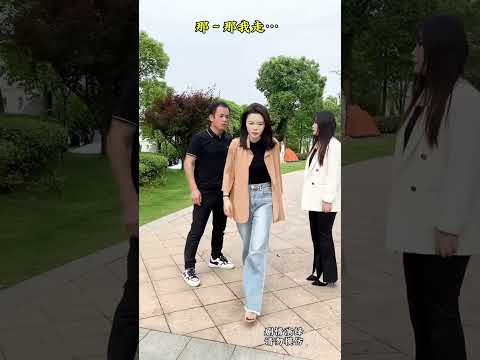 陪老婆逛公園，無緣無故吃了一個耳光，原來她認錯人了，太冤了#funny#搞笑 #社會百態#shorts