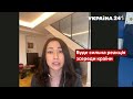 "Не залякаєте!" - відчайдушна промова опозиціонерки з Казахстану / Алмати, ОДКБ, новини / Україна 24