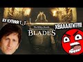 ЧТО ТАКОЕ TES BLADES? ЭТО ПОЗОР ТОДА ГОВАРДА! Обзор The Elder Scrolls Blades