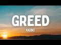 Marino Greed Lyrics