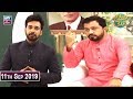 Watch Salam Zindagi With Faysal Qureshi - Junaid Iqbal & Talat Hussain - 11th September 2019 Online In HD