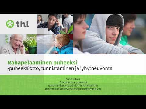 Video: Mitä sivutoiminta on SEO:ssa?