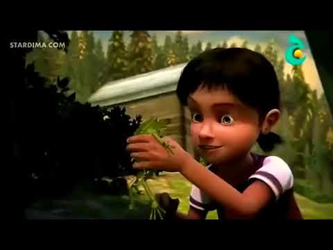 فيلم كارتون الدب الكبير مدبلج للعربية HD