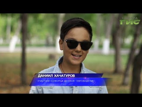 "События" от 20.09.2019 (вечер) "События" от 20.09.2019 (вечер)