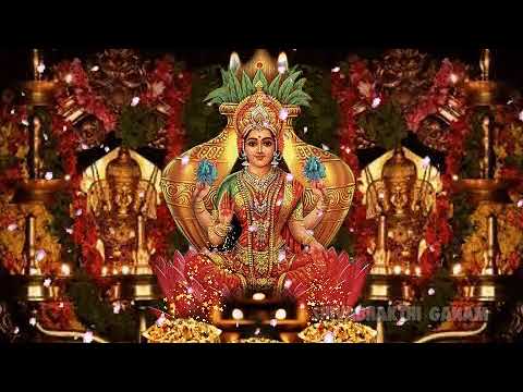 Video: Vishnu amava lakshmi?