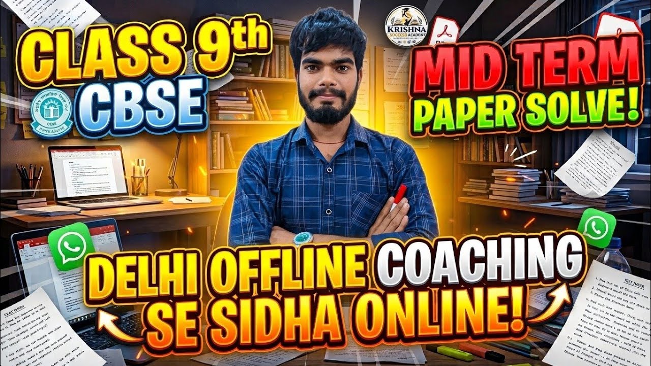 Class 9th CBSE Mid Term Paper Solve 🔥 | Maths Complete Revision / By ...