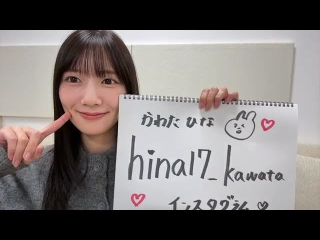 芋けんぴさん　東京ドームライブ会場撮りおろしプレミアム生写真 石森璃花 ちぎ on X: 