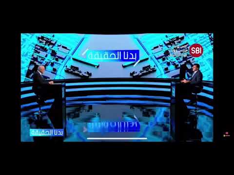 حسن يعقوب هنيبعل القذافي ادلى بأهم المعلومات على الاطلاق في قضية التغييب بدنا الحقيقة وليد عبود