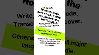Unlocking Creativity with OmniAI.Club - The Ultimate AI-Powered Tool for Indians screenshot 4