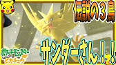無人発電所 Bgm Youtube