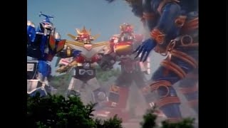 Seijuu Sentai Gingaman Clip 11