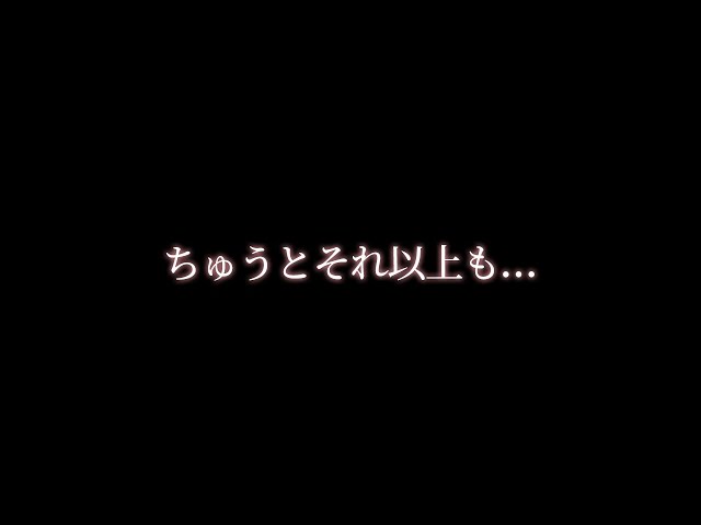 【喧嘩】彼女がクリスマス当日急に出かけたいとか言い出すから【関西弁ボイス/asmr/女性向け】