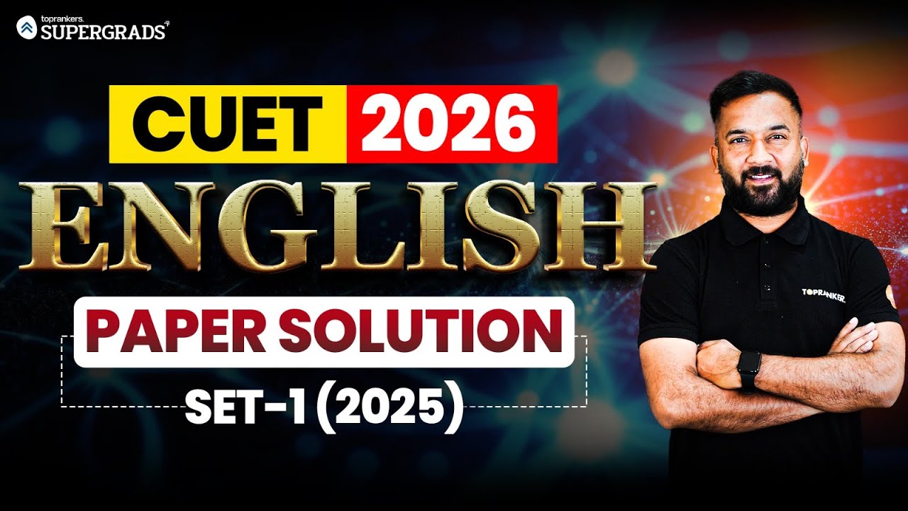 CUET 2025 English Language Set 1 Paper Solved 🏻| PYQs & Detailed ...