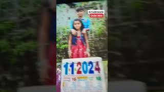 2024 calendar #customizegift #photoframe #love #tamil #pictureframe #2024 #calendar #personalised 2024 calendar #customizegift #photoframe #love #tamil #pictureframe #2024 #calendar #personalised
