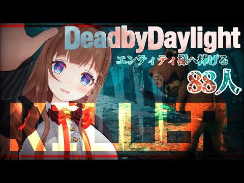 video thumb